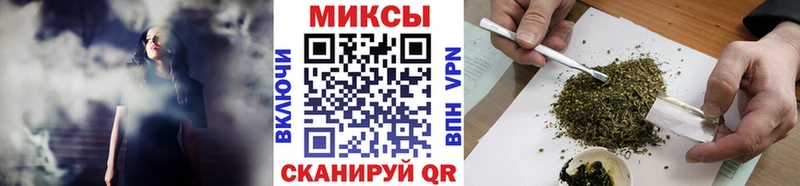 БУТИРАТ 99%  Купить  Цивильск 