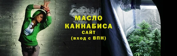 гашик Заволжск