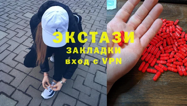 кокаин премиум Заволжье