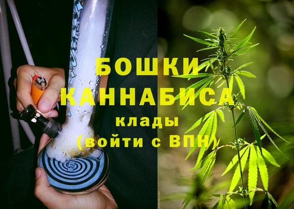 кокаин премиум Заволжье