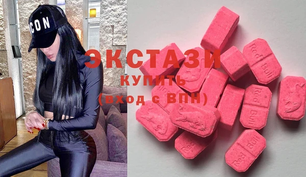 бошки Зерноград