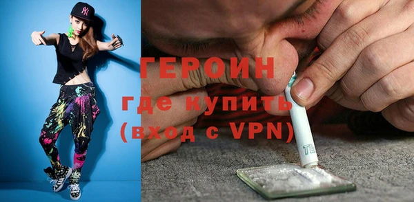 кокаин премиум Заволжье
