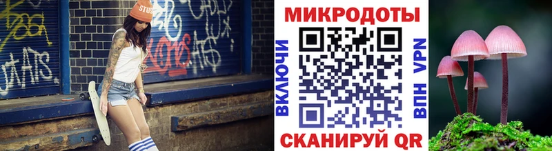 Галлюциногенные грибы мухоморы  Купить где  Цивильск 